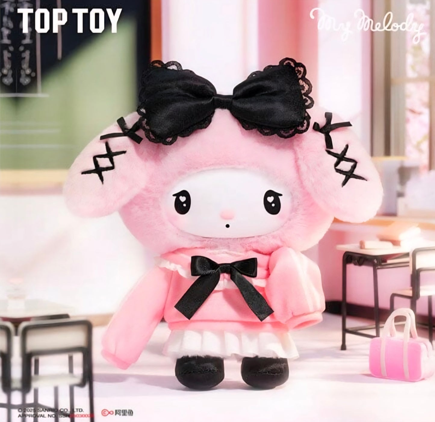 Sanrio Characters - Afternoon Tea