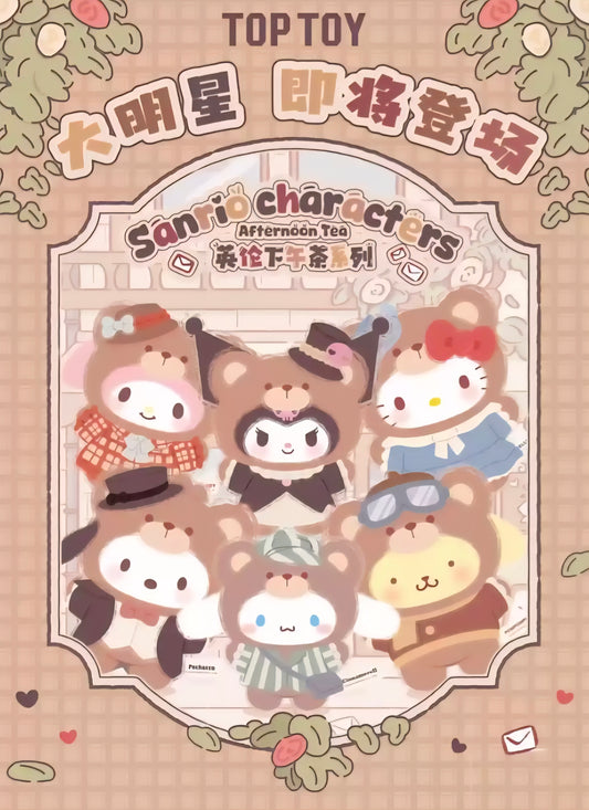 Sanrio Characters - Afternoon Tea