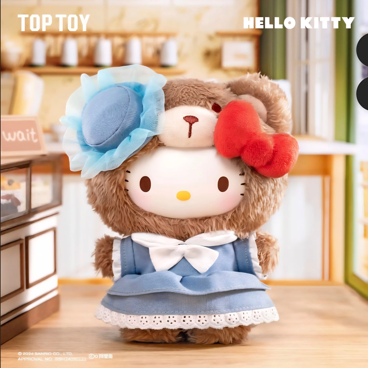 Sanrio Characters - Afternoon Tea