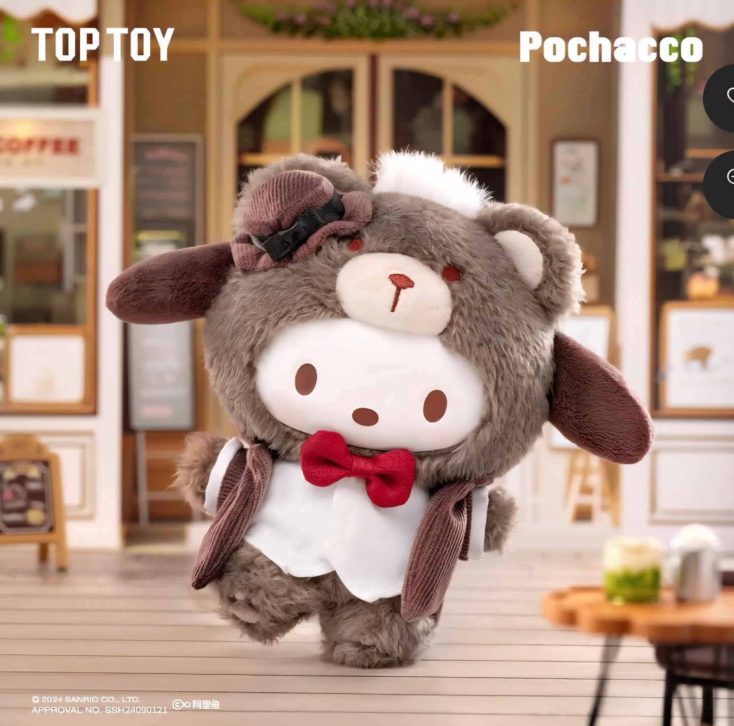 Sanrio Characters - Afternoon Tea