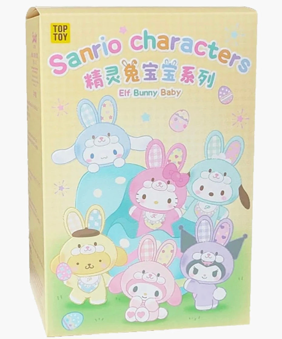 Sanrio Characters- Elf Bunny Baby