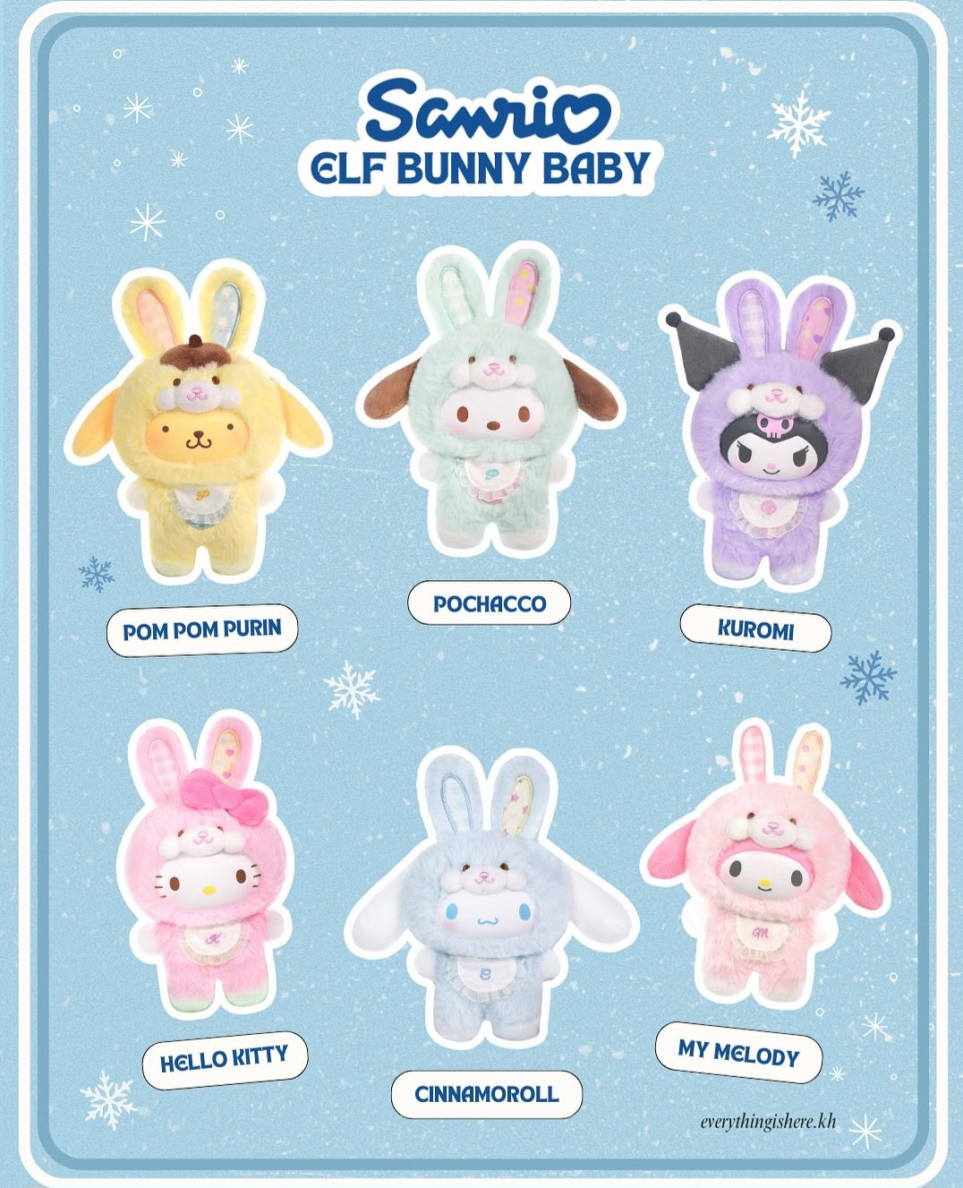 Sanrio Characters- Elf Bunny Baby